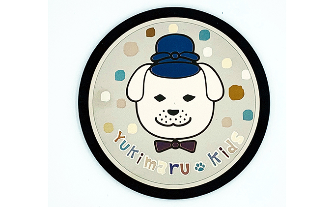 奈良県王寺町のふるさと納税 チタン製デザインプレート『雪丸』　1枚　 雑貨 日用品