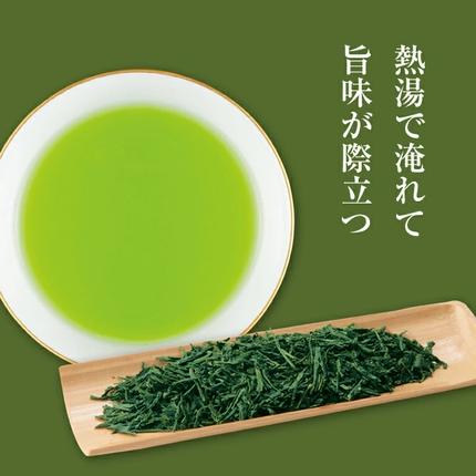 京都府宇治田原町のふるさと納税 熱湯かぶせ茶1ｋｇ木箱詰(250g×4本)〈お茶 茶 煎茶 緑茶 茶葉 深むし 深蒸し茶 熱湯 かぶせ茶 宇治 飲料 加工食品 木箱〉