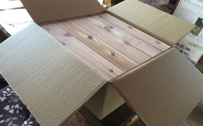 京都府宇治田原町のふるさと納税 床敷き無垢ボード8枚セット〈無垢材 暖衝効果 断熱効果 調湿効果 抗菌作用 吸音効果 雑貨 日用品 工芸品〉
