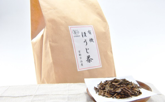 京都府宇治田原町のふるさと納税 有機宇治ほうじ茶1.2kg 〈 有機 オーガニック ほうじ茶 焙じ茶 茶葉 お茶葉 お茶 茶 低カフェイン 産地直送 〉 飲料類 ほうじ茶