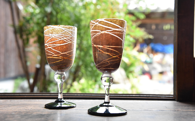 京都府宇治田原町のふるさと納税 Hiwairo ワイングラス（1脚）〈ガラス グラス ワイングラス コップ 工芸品 食器 日用品 〉