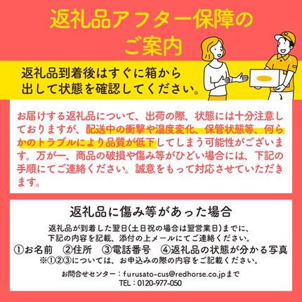 長野県箕輪町のふるさと納税 ナッツ 無塩 3種 ミックスナッツ 2kg 5袋 小分け 直火焙煎 アーモンド 生くるみ カシューナッツ おすすめ 健康