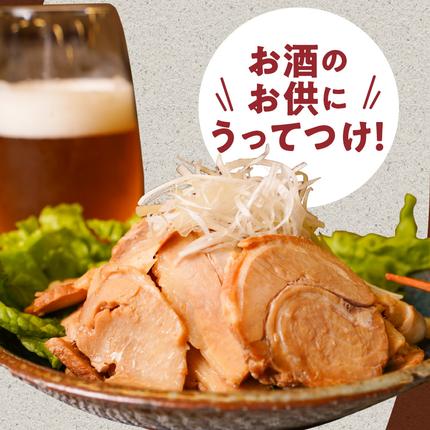 愛知県碧南市のふるさと納税 【カット済】チャーシュー切落 500gx2P スライス 煮豚 焼き豚 ラーメン おつまみ チャーシュー 肉 豚肉 ブタ肉 豚バラ おつまみ ボリューム 晩酌 お弁当 おかず 丼 チャーハン たれ 醤油 欲張り ご飯のお供 時短料理 H166-022