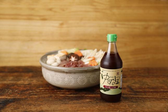 愛媛県鬼北町のふるさと納税 ぽん酢 ゆずの里 ぽん酢しょうゆ 500ml 3本＜ポン酢 ゆず 柚子 調味料 たれ 醤油 香り 鍋 高田商店 老舗 ギフト 愛媛県 鬼北町＞