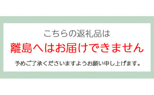 宮城県富谷市のふるさと納税 [仙台名物] べこ政宗【訳アリ 牛タン仙台味噌】750g (250g×3パック)｜牛たん みそ 訳あり 焼肉 牛肉 [0258]