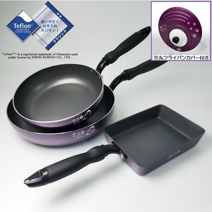 奈良県王寺町のふるさと納税 雪丸フライパン3点セット + フライパンカバー(蓋)付