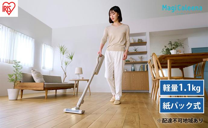宮城県大河原町のふるさと納税 掃除機 テレビで紹介 スティッククリーナー MagiCaleena コードレス 紙パック SBD-201P-HC アイリスオーヤマ 家電 コードレス掃除機 軽量 紙パック式 スタンド 自走式 充電式 2way スティック ハンディ スティック掃除機 宮城 宮城県 大河原町