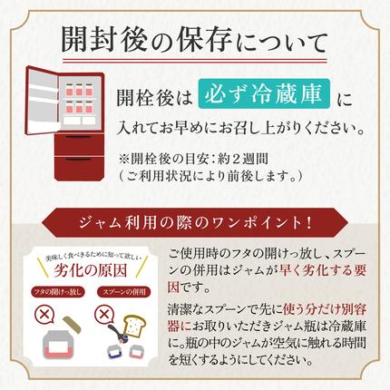 長野県小諸市のふるさと納税 ジャム ブルーベリー 125g 5本 セット 信州小諸産 長野 加工品 フルーツ 果物