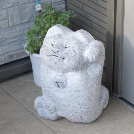 アクティブ招き猫 石 ストーン 猫 ネコ 動物 縁起物 雑貨 職人 伝統