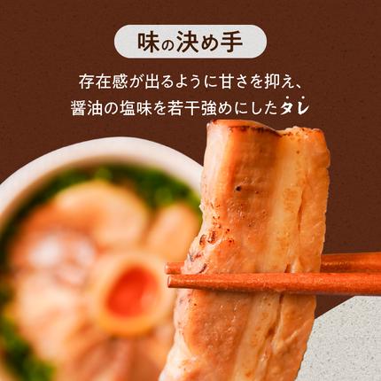 愛知県碧南市のふるさと納税 【カット済】チャーシュー切落 500gx2P スライス 煮豚 焼き豚 ラーメン おつまみ チャーシュー 肉 豚肉 ブタ肉 豚バラ おつまみ ボリューム 晩酌 お弁当 おかず 丼 チャーハン たれ 醤油 欲張り ご飯のお供 時短料理 H166-022