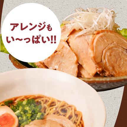 愛知県碧南市のふるさと納税 【カット済】チャーシュー切落 500gx2P スライス 煮豚 焼き豚 ラーメン おつまみ チャーシュー 肉 豚肉 ブタ肉 豚バラ おつまみ ボリューム 晩酌 お弁当 おかず 丼 チャーハン たれ 醤油 欲張り ご飯のお供 時短料理 H166-022