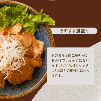 愛知県碧南市のふるさと納税 【カット済】チャーシュー切落 500gx2P スライス 煮豚 焼き豚 ラーメン おつまみ チャーシュー 肉 豚肉 ブタ肉 豚バラ おつまみ ボリューム 晩酌 お弁当 おかず 丼 チャーハン たれ 醤油 欲張り ご飯のお供 時短料理 H166-022