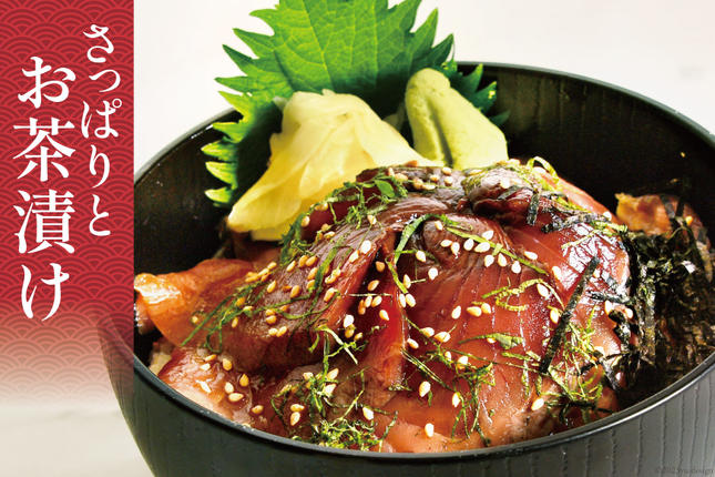 宮城県気仙沼市のふるさと納税 訳あり 気仙沼港水揚 かつお タタキ 600g [阿部長商店 宮城県 気仙沼市 20564307] 魚介類 魚介 海鮮 魚 さかな 真空パック 鰹 カツオ 鰹たたき たたき 冷凍 規格外 不揃い 訳アリ わけあり