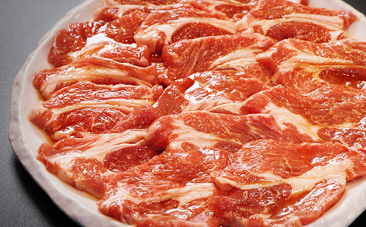 北海道中標津町のふるさと納税 【セゾン限定】知床ジンギスカン店「そら」ラム肩ロースジンギスカン2種セット　計1.5kg（味付け500g×2・塩×500g）【16022】