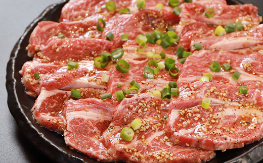 北海道中標津町のふるさと納税 【セゾン限定】知床ジンギスカン店「そら」ラム肩ロースジンギスカン2種セット　計1.5kg（味付け500g×2・塩×500g）【16022】