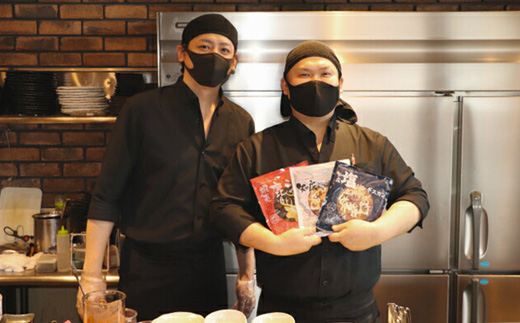 北海道中標津町のふるさと納税 【セゾン限定】知床ジンギスカン店「そら」ラム肩ロースジンギスカン2種セット　計1.5kg（味付け500g×2・塩×500g）【16022】