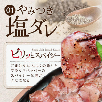 北海道別海町のふるさと納税 【味付けが選べる】北海道 別海町 やわらか厚切り 牛タン 1.2kg