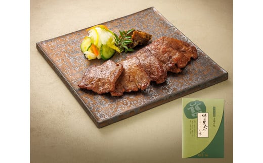 宮城県富谷市のふるさと納税 仙台名物 味の牛たん喜助 牛たん詰合せ しお味／たれ味 各155g (牛タン 肉 老舗 専門店 きすけ) [0300]