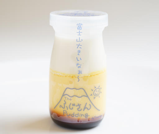 山梨県富士河口湖町のふるさと納税 【Japan Brand Collection 2026～日本の贈答品100選～選出】木村屋 手づくりプリンBOX FBD001