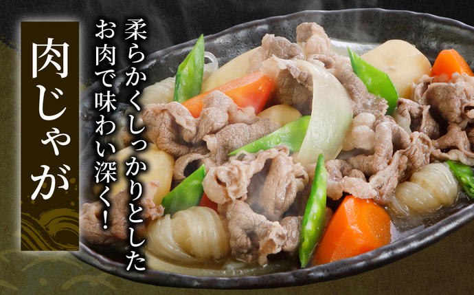 熊本県八代市のふるさと納税 【訳あり】 くまもと黒毛和牛 切り落とし 1.2kg（300g×4）（ 黒毛和牛 牛肉 和牛 ブランド牛 ブランド和牛 訳あり牛肉 ブランド牛肉 牛肉切り落とし ブランド牛切り落とし 小分け 熊本県産 くまもと 国産 人気 毎月数量限定 ）