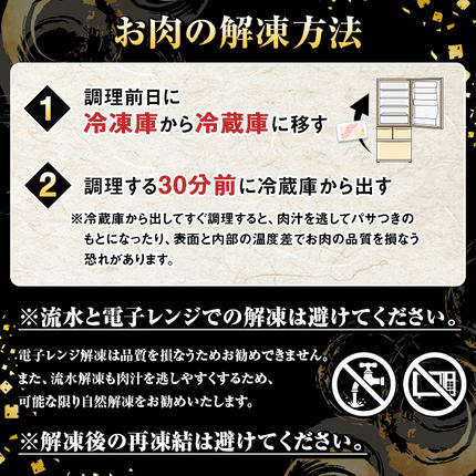 鹿児島県阿久根市のふるさと納税 鹿児島県産 黒豚 バラスライス(計1.2kg・約600g×2パック) バラ スライス 国産 鹿児島県産 豚肉 ブタ おかず バラ肉 個包装 小分け くろぶた 薄切り うす切り 冷凍配送【スターゼン】akn042-11