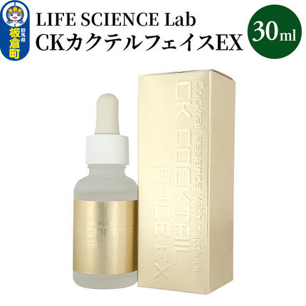 医薬部外品】薬用生薬浴常備浴3種 / 富山県富山市 | セゾンのふるさと納税