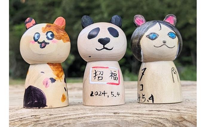 にゃんこけしの絵付け体験 1名様分チケット（オリジナルにゃんこけしを