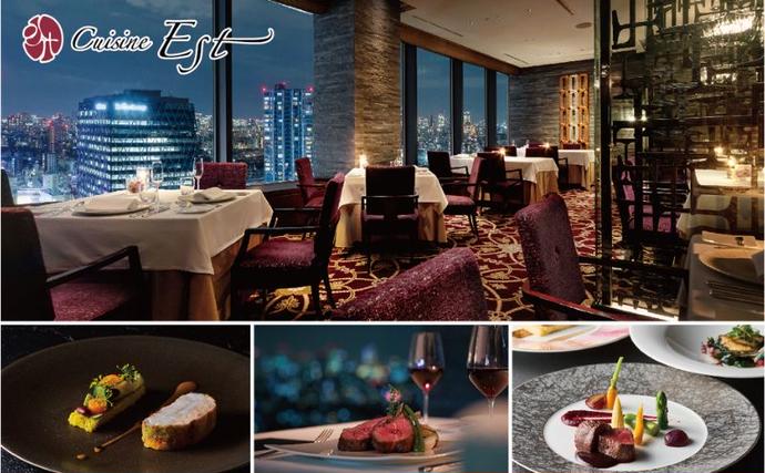 東京都豊島区のふるさと納税 チケット ホテルメトロポリタン レストラン プレミアムチケット 10,000円分 ギフト券 利用券 お食事券 券