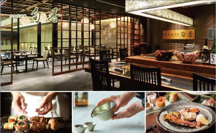 東京都豊島区のふるさと納税 チケット ホテルメトロポリタン レストラン プレミアムチケット 10,000円分 ギフト券 利用券 お食事券 券