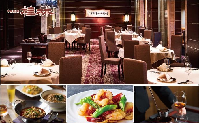 東京都豊島区のふるさと納税 チケット ホテルメトロポリタン レストラン プレミアムチケット 10,000円分 ギフト券 利用券 お食事券 券