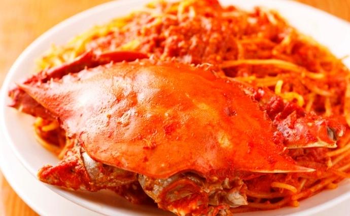 東京都豊島区のふるさと納税 食事券 東京 ギオットーネ GIFT TICKET[ギフトチケット] 7,000円分 イタリアン イタリア料理 池袋 レストラン スパゲッティ パスタ お食事券