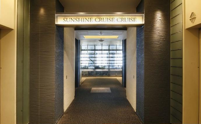 東京都豊島区のふるさと納税 食事券 サンシャイン60 サンシャインクルーズ・クルーズ フレンチ ランチ A ペア チケット ギフト券 利用券