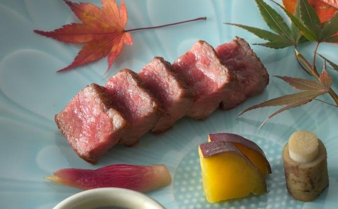 東京都豊島区のふるさと納税 食事券 サンシャイン60 天空の庭星のなる木 懐石 ディナー 満天 A ペア チケット ギフト券 利用券 お食事券