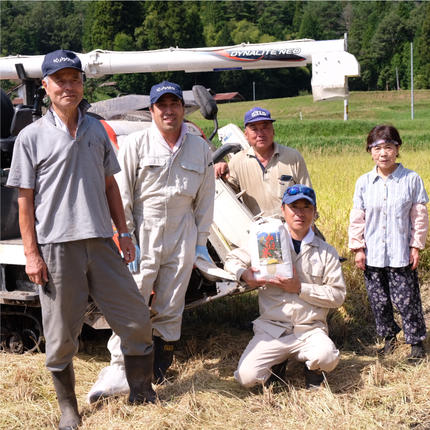島根県邑南町のふるさと納税 【定期便】令和7年産石見高原みずほ米コシヒカリ 無洗米仕上 10kgｘ6回