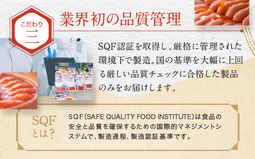 茨城県大洗町のふるさと納税 ☆TVで紹介されました☆ かねふく 明太子 訳あり 1kg 特上 切れ子 切子 めんたいこ 魚介類 めんたいパーク わけあり 規格外 不揃い 傷 家庭用