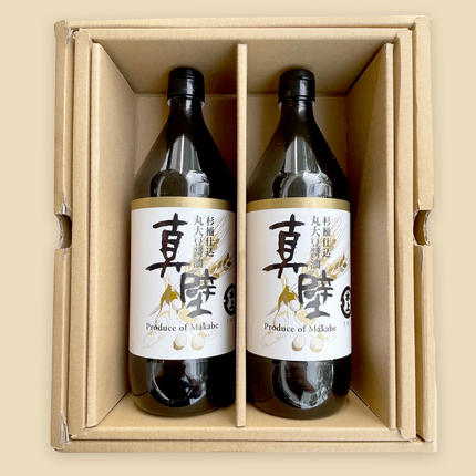 茨城県桜川市のふるさと納税 丸大豆醤油・真壁 2本セット 【 限定 100セット 】 900ml×2本 きあげ醤油 鈴木醸造 木桶仕込み しょうゆ しょう油 調味料 老舗 桜川市 [EP002sa]