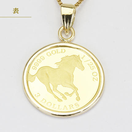 茨城県桜川市のふるさと納税 24金 純金フォースコイン 1/25oz ペンダントトップ  ギフト プレゼント ジュエリー[AH108sa]