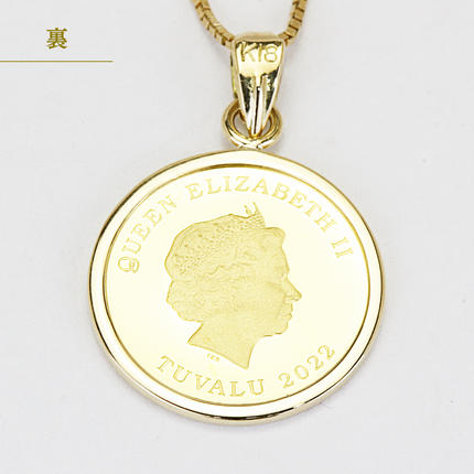 茨城県桜川市のふるさと納税 24金 純金フォースコイン 1/25oz ペンダントトップ  ギフト プレゼント ジュエリー[AH108sa]