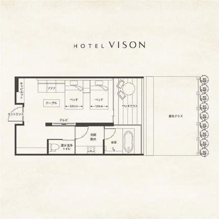 三重県多気町のふるさと納税 VH-01　VISON　HOTEL　ご宿泊券2名様1室　百合（一泊朝食付き）　ヴィソンホテル