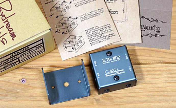 JCTB MD2 V1.0 StudioDaydream ジャンクションボックス MIDI