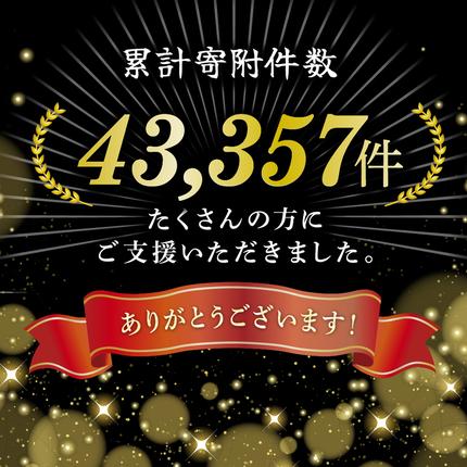兵庫県加西市のふるさと納税 神戸牛 すき焼き用 食べ比べ Bセット 1kg 肩ロース スライス 牛肉