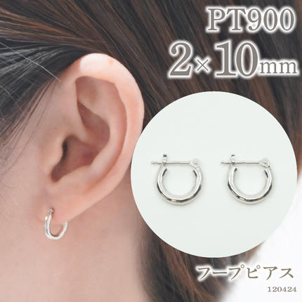 プラチナ フープピアス 120424 太さ2.0mm・直径10.0mm SWAE-HP37-PT