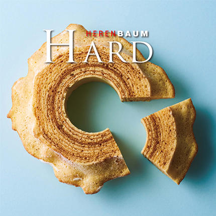 山梨県昭和町のふるさと納税 【マツコ＆有吉かりそめ天国で紹介されました！】エレンバウム「時のなる木」ハード4山とミニソフトとミニハードセット(木箱入) SWAL008