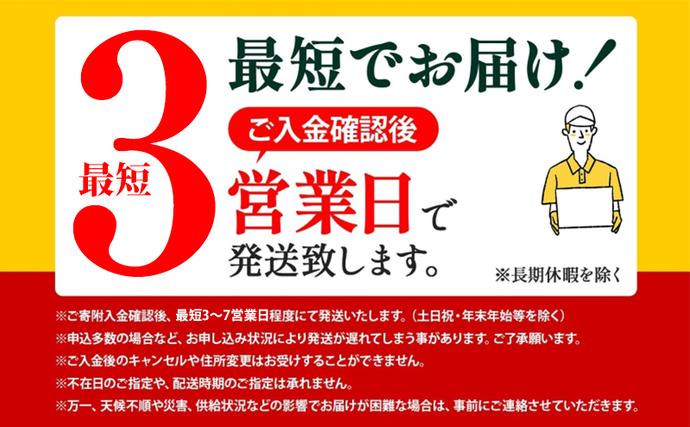 北海道洞爺湖町のふるさと納税 【セゾン限定】【数量限定 最短 3営業日発送】北海道産 新巻鮭 低温熟成 切身 1袋 (約650～700g/5～7切入)  最短配送 北海道 秋鮭 小分け 鮭 さけ しゃけ シャケ 中塩 海鮮 冷凍 お弁当 真空パック おかず 魚貝類 サーモン サケ