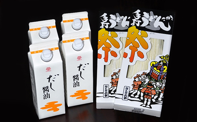 香川県東かがわ市のふるさと納税 本場 讃岐うどん 600g (300g×2袋) だし醤油 500ml 4本 セット 詰め合わせ うどん 手打ちうどん 麺  うどんセット さぬきうどん 香川 香川県 東かがわ市