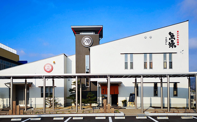 香川県東かがわ市のふるさと納税 【東かがわ市】で味わう絶品オリーブ牛と海鮮のお食事券 チケット