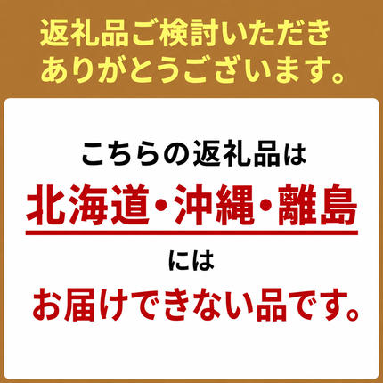 滋賀県米原市のふるさと納税 敷布団 シングル ロング 6層敷布団 「琵琶」 布団 ふとん 近江布団 極厚 15cm 高反発 布団 寝具 厚い 抗菌 防臭 防ダニ 日用品 快適 睡眠 快眠 滋賀県 米原市 プレミアムラベル 440dp 綿100％ 羽毛布団 マットレス