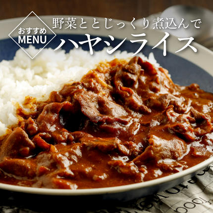 宮崎県木城町のふるさと納税 ＜有田牧場直送　この華牛切落したっぷり 800ｇ＞ K20_0002_3