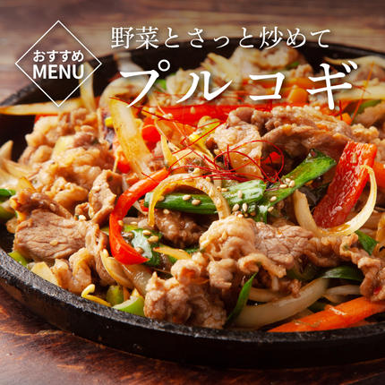 宮崎県木城町のふるさと納税 有田牧場直送 この華牛切落したっぷり800g  _K20_0002_4