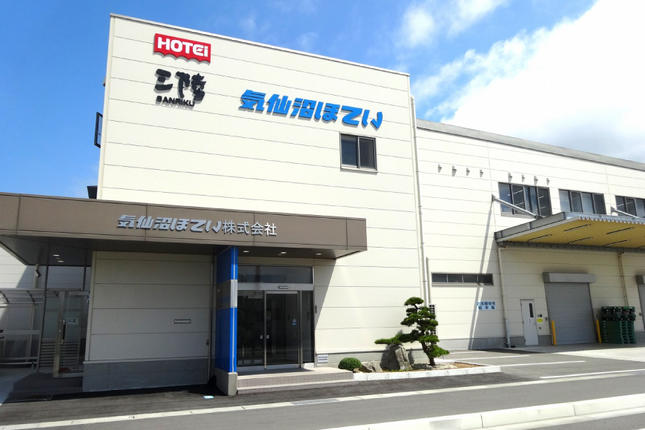 宮城県気仙沼市のふるさと納税 三陸産 ぶり 缶詰 食べ比べ セット 170g×9缶 3種×3缶 [気仙沼市物産振興協会 宮城県 気仙沼市 20565276] ぶり大根 ぶり照り煮 ぶり味噌煮 長期保存 非常食 備蓄 防災 キャンプ アウトドア